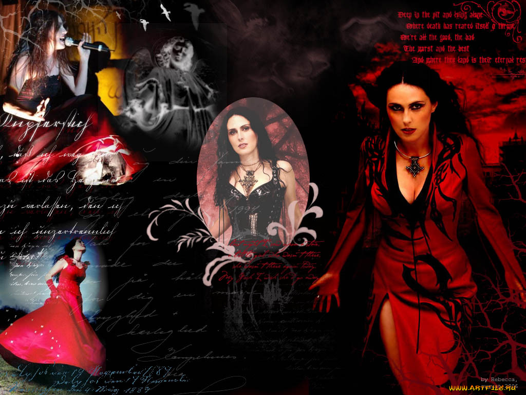 , within, temptation